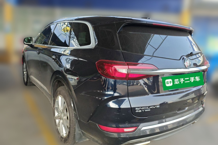 别克 昂科旗 2020款 28T 四驱旗舰型车身外观5