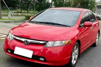 本田 思域 2009款 1.8L 自动经典版