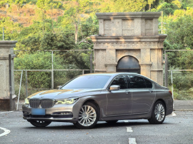 宝马7系 2017款 740Li xDrive 豪华型