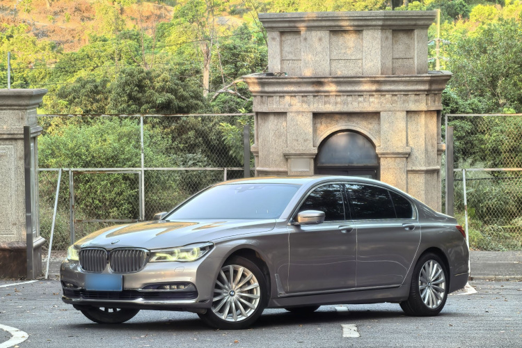 宝马7系 2017款 740Li xDrive 豪华型车身外观1