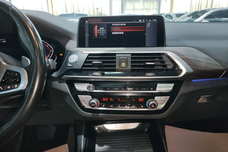 宝马X3 2020款  xDrive28i M运动套装局部细节16