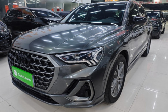 奥迪Q3 2024款 40 TFSI 时尚动感型