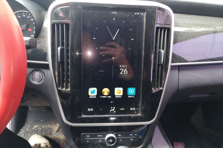 比亚迪 宋MAX 2017款 1.5T 自动智联豪华型 7座局部细节16