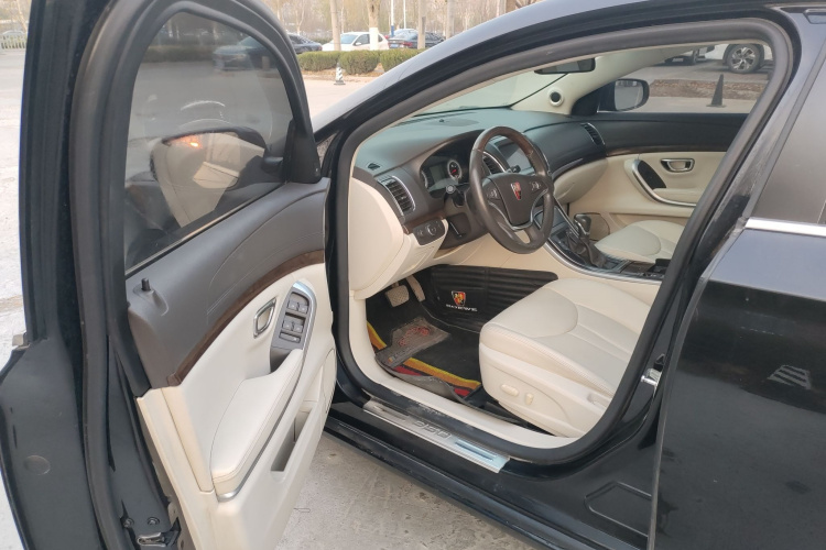 荣威950 2017款 30T 互联网旗舰版中控内饰20