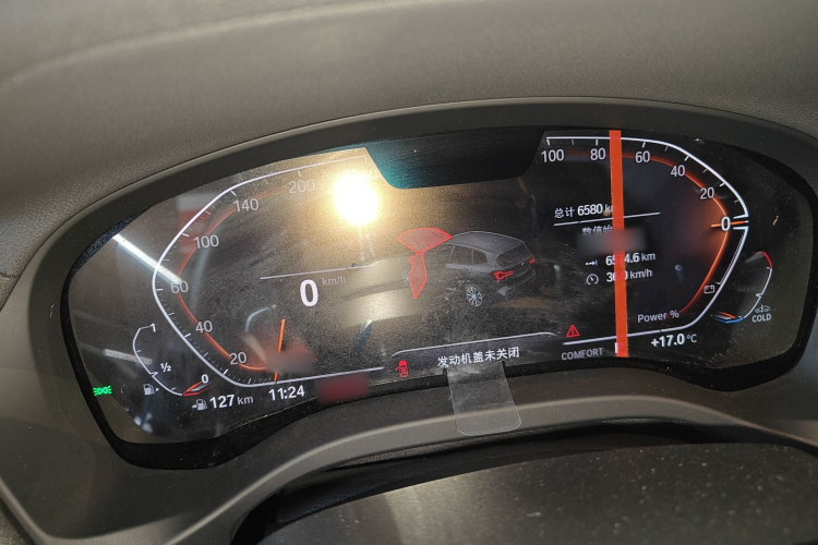 宝马X3 2023款 改款 xDrive30i 领先型 M曜夜套装局部细节14