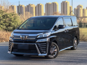 丰田 威尔法 2021款 皇冠 双擎 2.5L HV至尊版