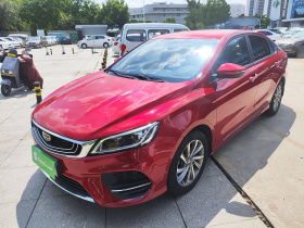 吉利汽车 缤瑞 2018款 14T CVT缤纷版