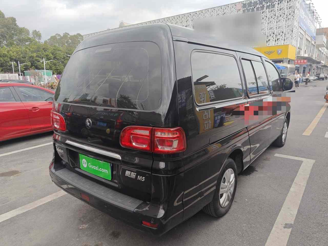东风风行 菱智 2023款 M5L 1.6L 舒适型 7座(4)