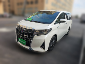 丰田 埃尔法 2020款 双擎 2.5L 尊贵版