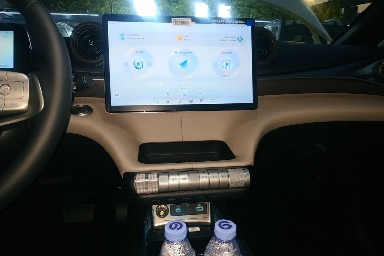 比亚迪 海豚 2025款 420km 自由版局部细节16