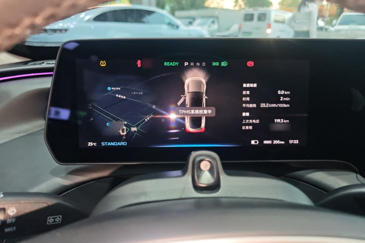 小鹏P7 2021款 480N局部细节14