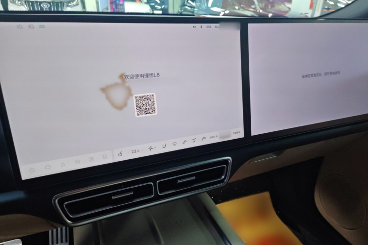 理想汽车 理想L8 2023款 Pro局部细节16