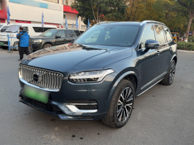 沃尔沃XC90新能源 2025款 T8 智尊豪华版 7座