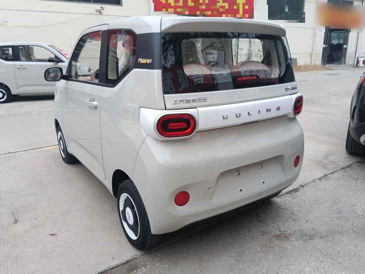五菱汽车 宏光MINIEV 2024款 第三代 215km 青春版(3)
