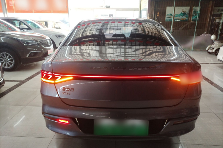 比亚迪 秦PLUS 2023款 冠军版 DM-i 55KM领先型车身外观6