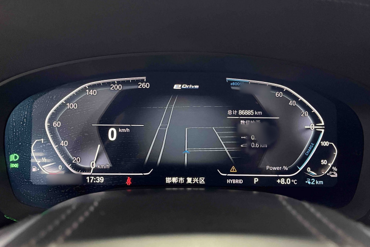 宝马5系新能源 2021款 改款 535Le 豪华套装局部细节14