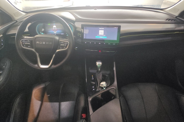 荣威i5 2021款 改款 1.5L CVT钻石版中控内饰12