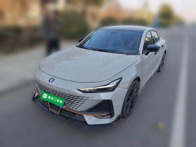 长安UNI-V 2023款 1.5T 运动版