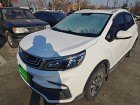 吉利汽车 远景X3 2019款 升级版 1.5L 手动尊贵型