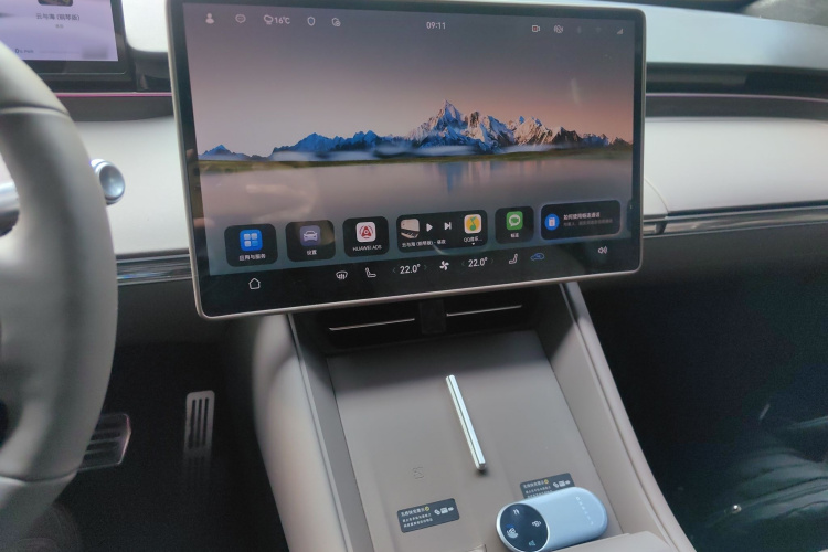 鸿蒙智行 智界R7 2025款 增程 251km Max局部细节16