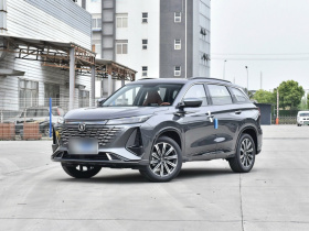 长安CS75 PLUS 2023款 第三代 1.5T 自动尊贵型