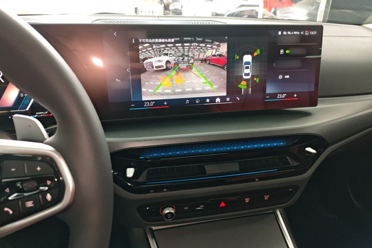 宝马3系 2025款 325i M运动套装局部细节16