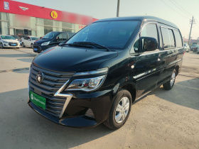 东风风行 菱智 2023款 M5 1.6L 实用型 5座