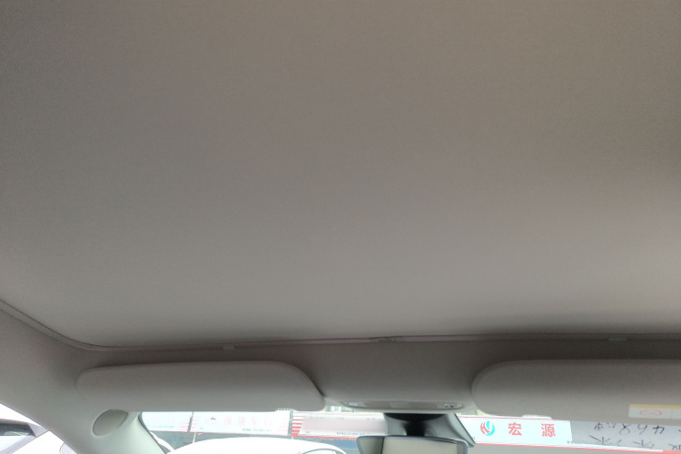 特斯拉 Model 3 2021款 标准续航后驱升级版 3D6中控内饰22