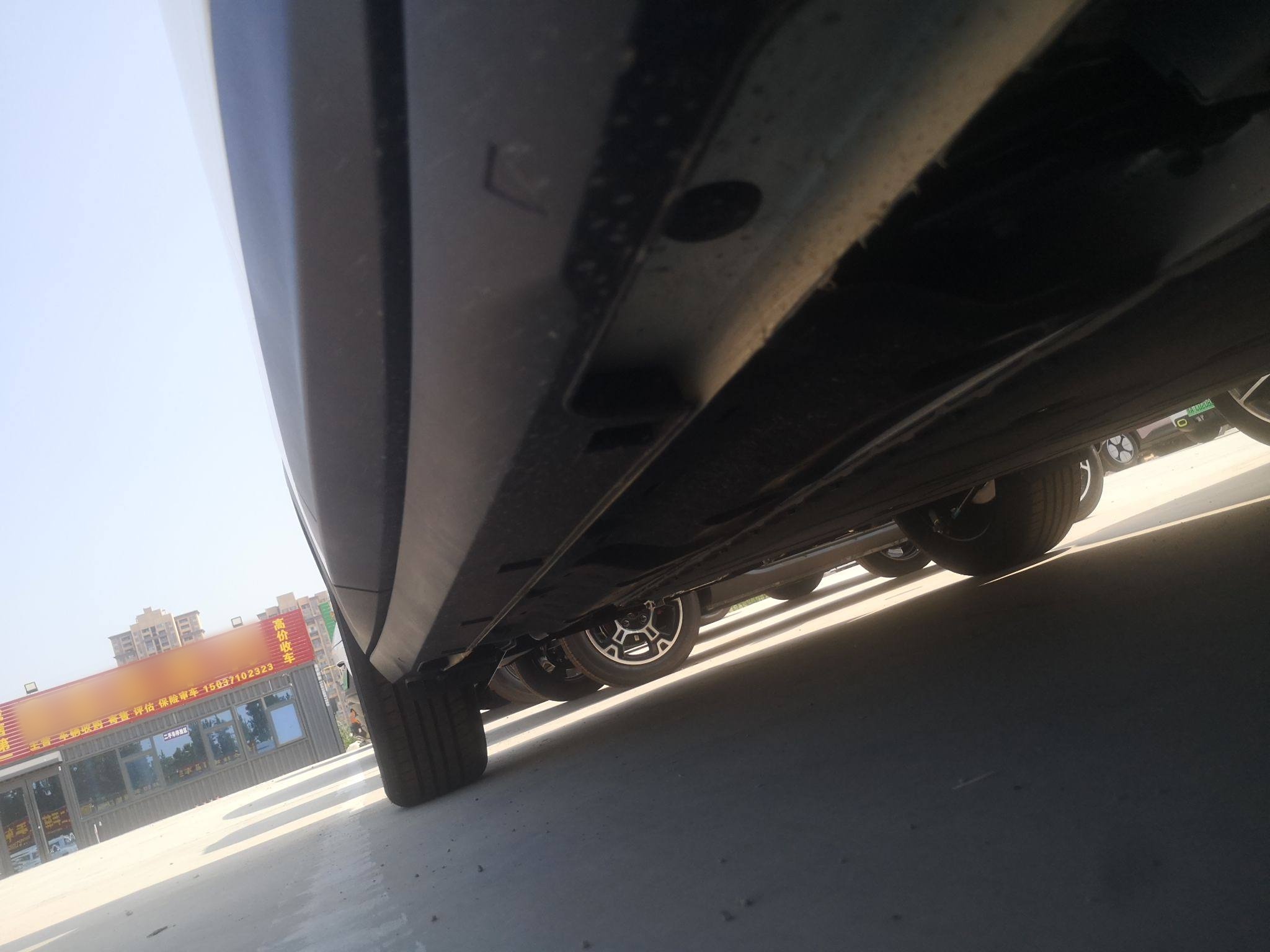 吉利汽车 星愿 2025款 310km 青春版