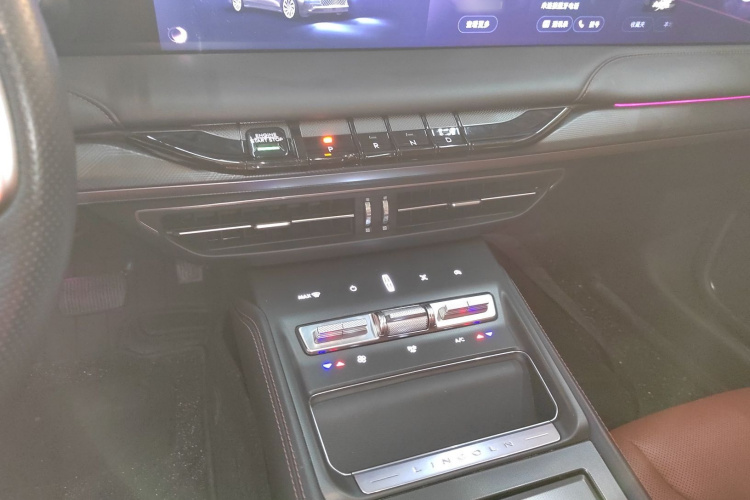 林肯Z 2022款 i享 尊尚版局部细节18