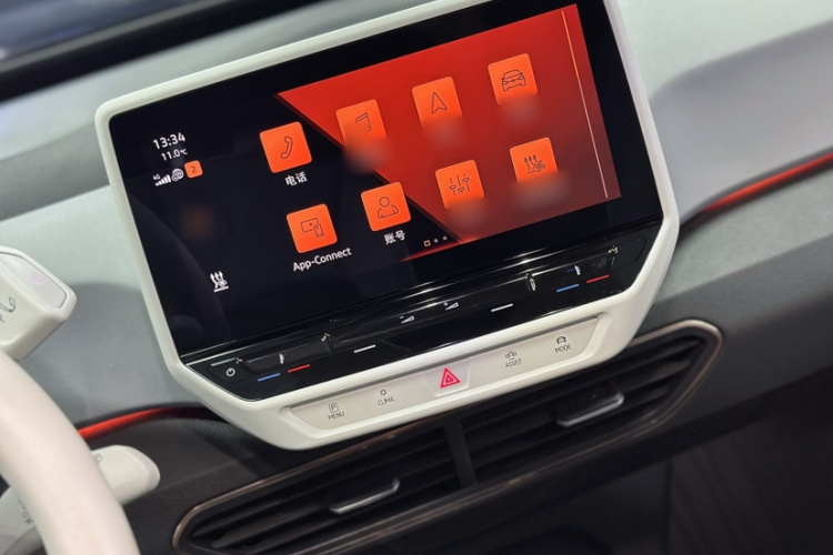 大众ID.3 2022款 Pro 极智版中控内饰7009