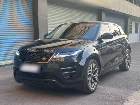 路虎 揽胜极光 2021款 极光L 249PS R-Dynamic S 性能版