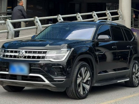大众 途昂 2023款 380TSI 四驱尊崇豪华版