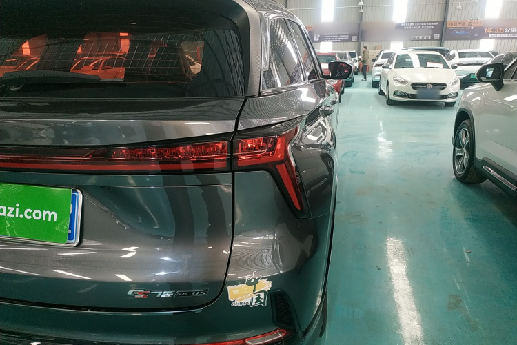 长安CS75 PLUS 2023款 第三代 1.5T 自动尊贵型车身外观6006