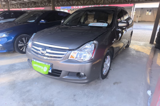 日产 轩逸 2019款 经典 1.6XE+ CVT智联领先版