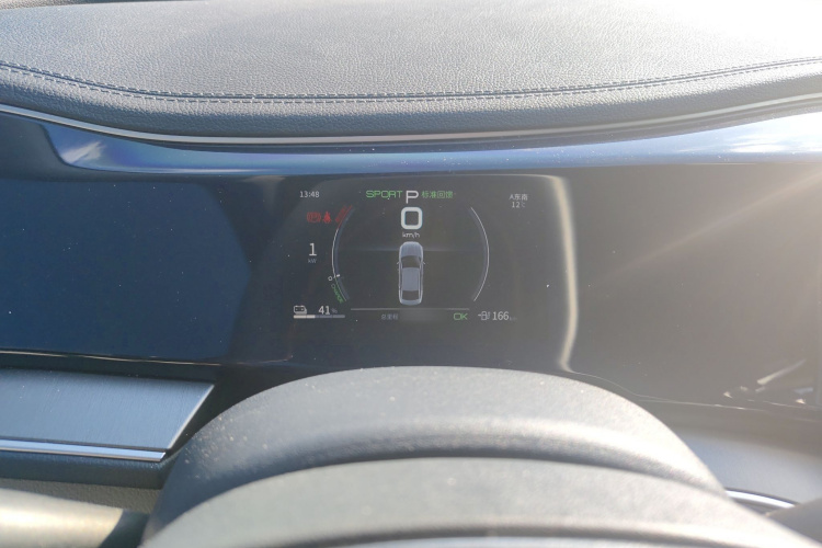 比亚迪 秦PLUS 2021款 EV 400KM 豪华型局部细节14