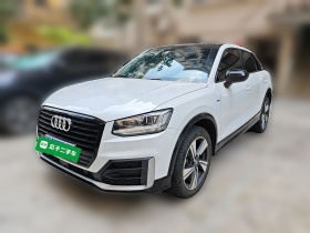 奥迪Q2L 2020款 35 TFSI 时尚动感型