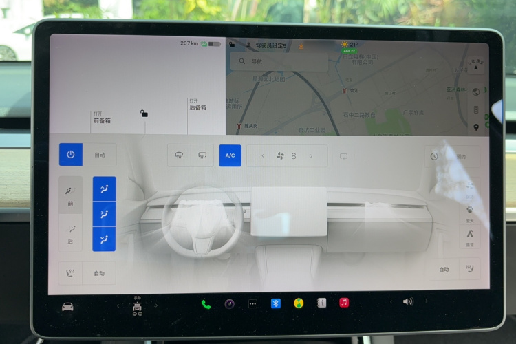 特斯拉 Model 3 2020款 改款 长续航后轮驱动版局部细节16