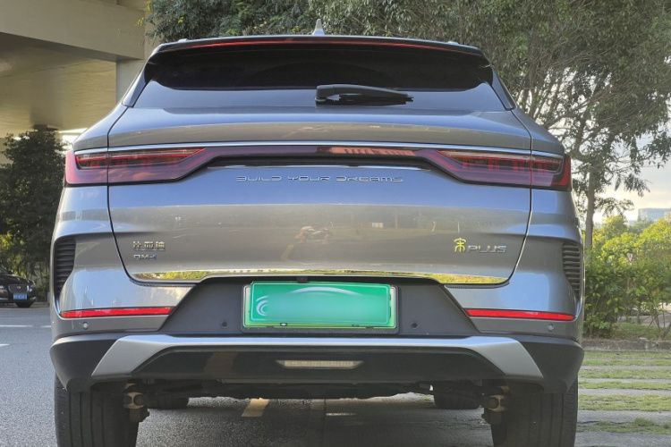 比亚迪 宋PLUS新能源 2021款 DM-i 110KM 旗舰PLUS车身外观6004