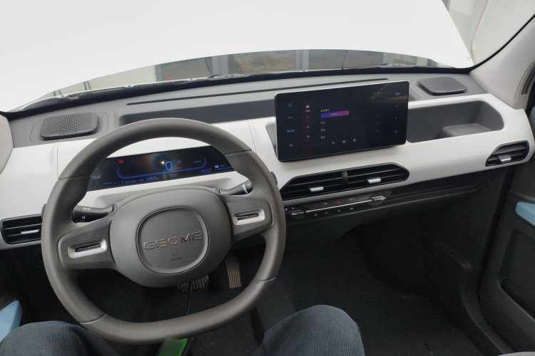 吉利银河 2023款 熊猫mini 120km 亚运熊中控内饰12