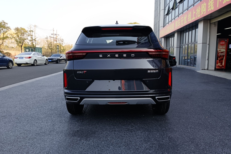 星途追风 2025款 1.5T CVT好事连连版车身外观6003