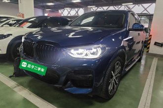 宝马X3 2021款 xDrive30i 领先型 M运动套装