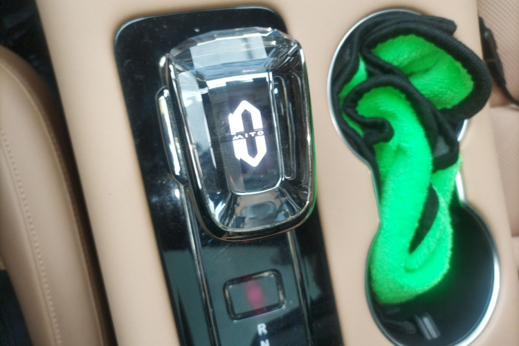 鸿蒙智行 问界M5 2023款 增程四驱智驾版局部细节18