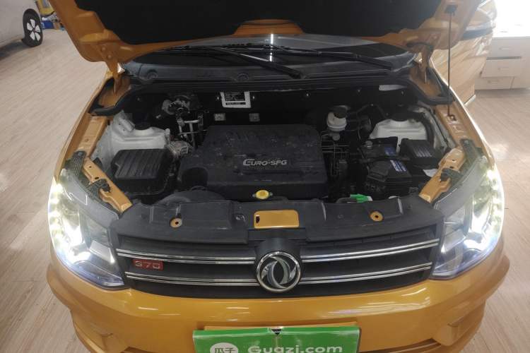 东风风光 风光370 2016款 1.5L 手动豪华型SFG15-05 7座局部细节24