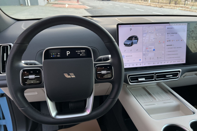 理想汽车 理想L7 2024款 Ultra中控内饰7004