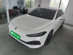 荣威D7 2023款 DMH 125km 超越版