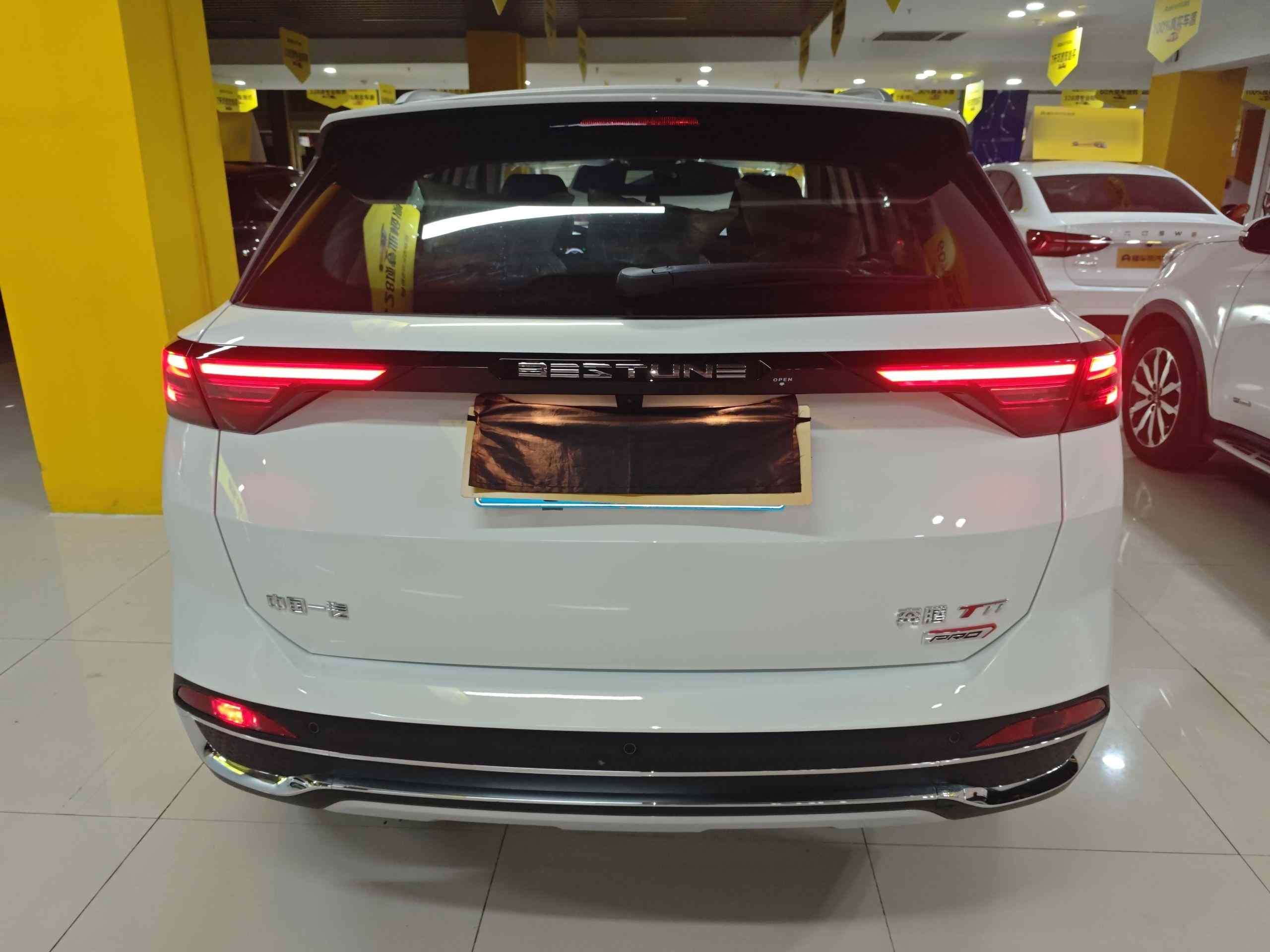 奔腾T77 2023款 1.5T 自动豪华型(4)
