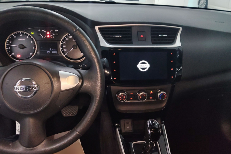 日产 轩逸 2019款 1.6XV CVT智联尊享版 国VI中控内饰12