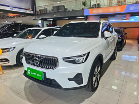 沃尔沃XC40 2023款 B3 智远豪华版