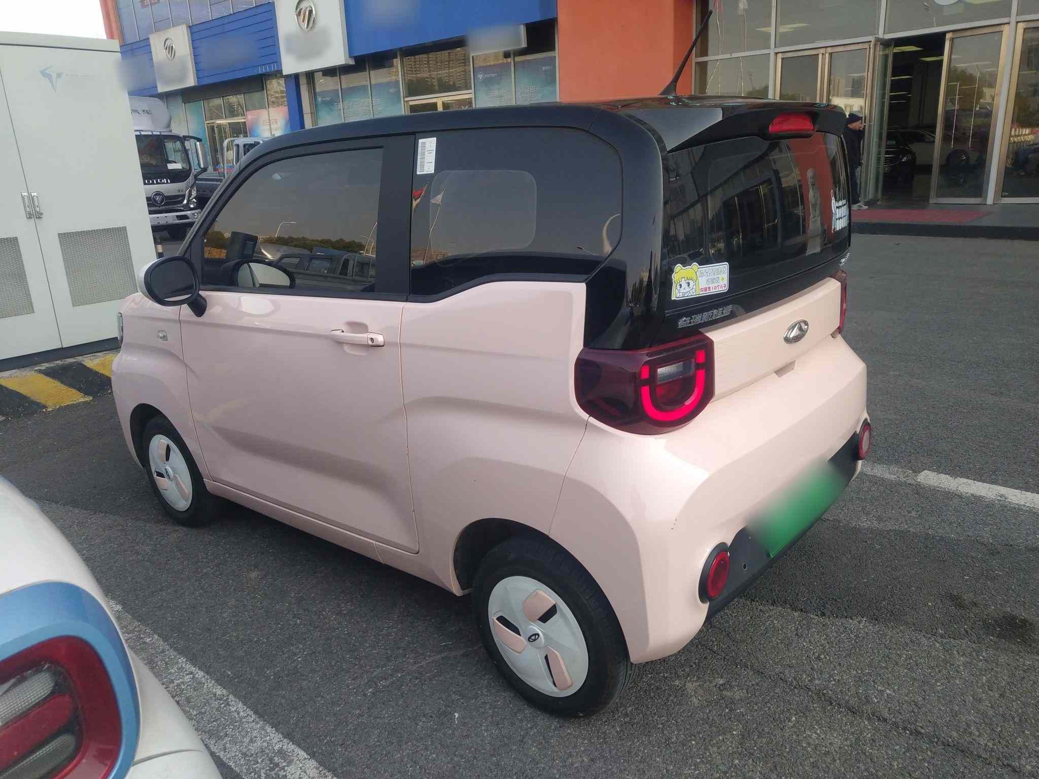 奇瑞QQ QQ冰淇淋 2022款 170km 圣代 磷酸铁锂(3)